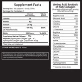 마린 콜라겐 펩타이드 파우더 (피시콜라겐)
